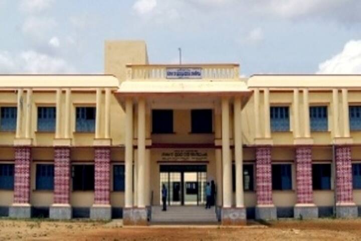 campus-view
